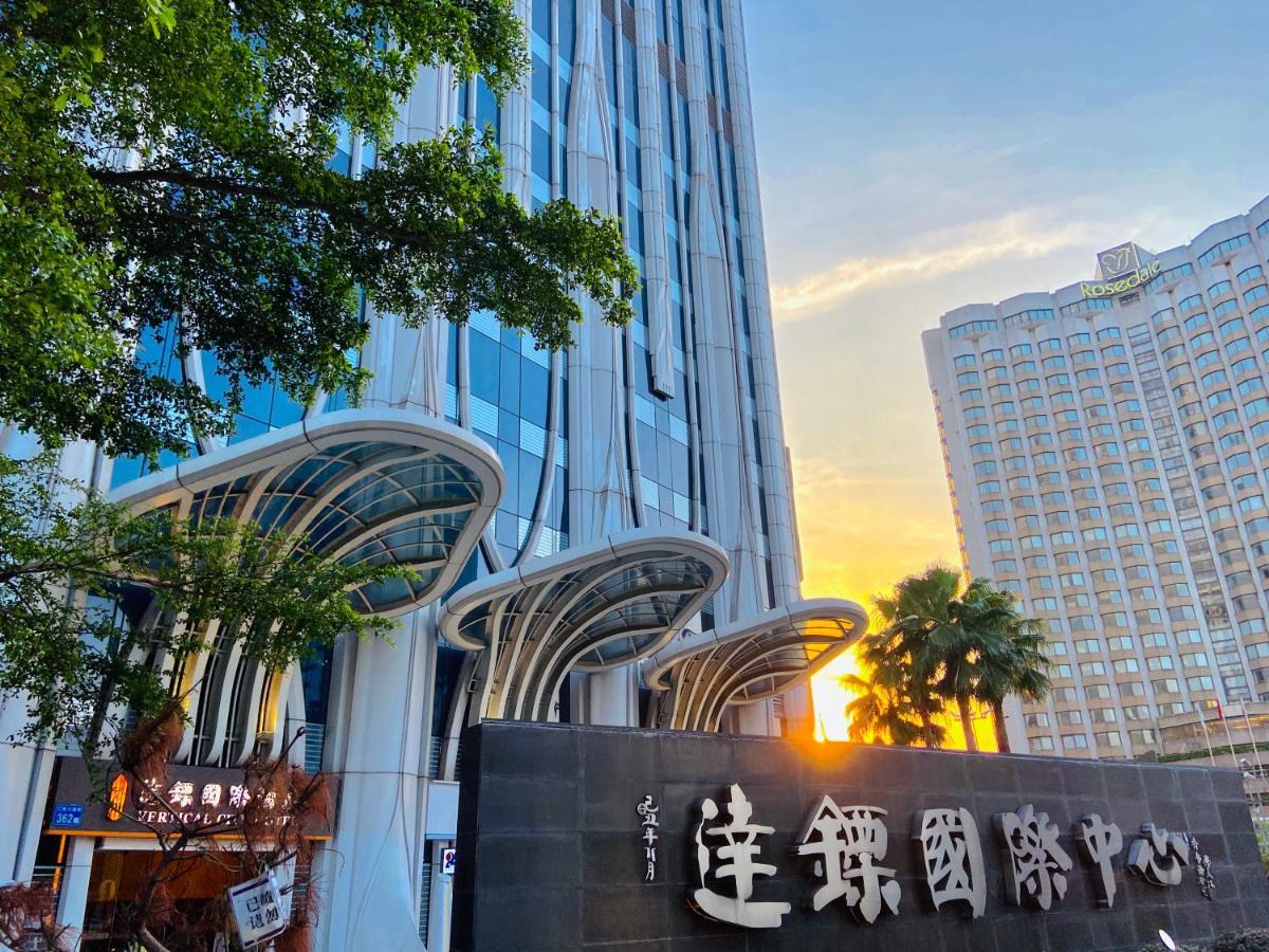 Guangzhou City Inn Hotel Apartment Changgang Bagian luar foto