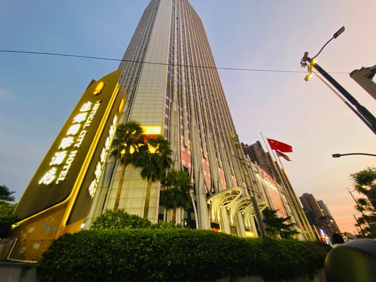 Guangzhou City Inn Hotel Apartment Changgang Bagian luar foto