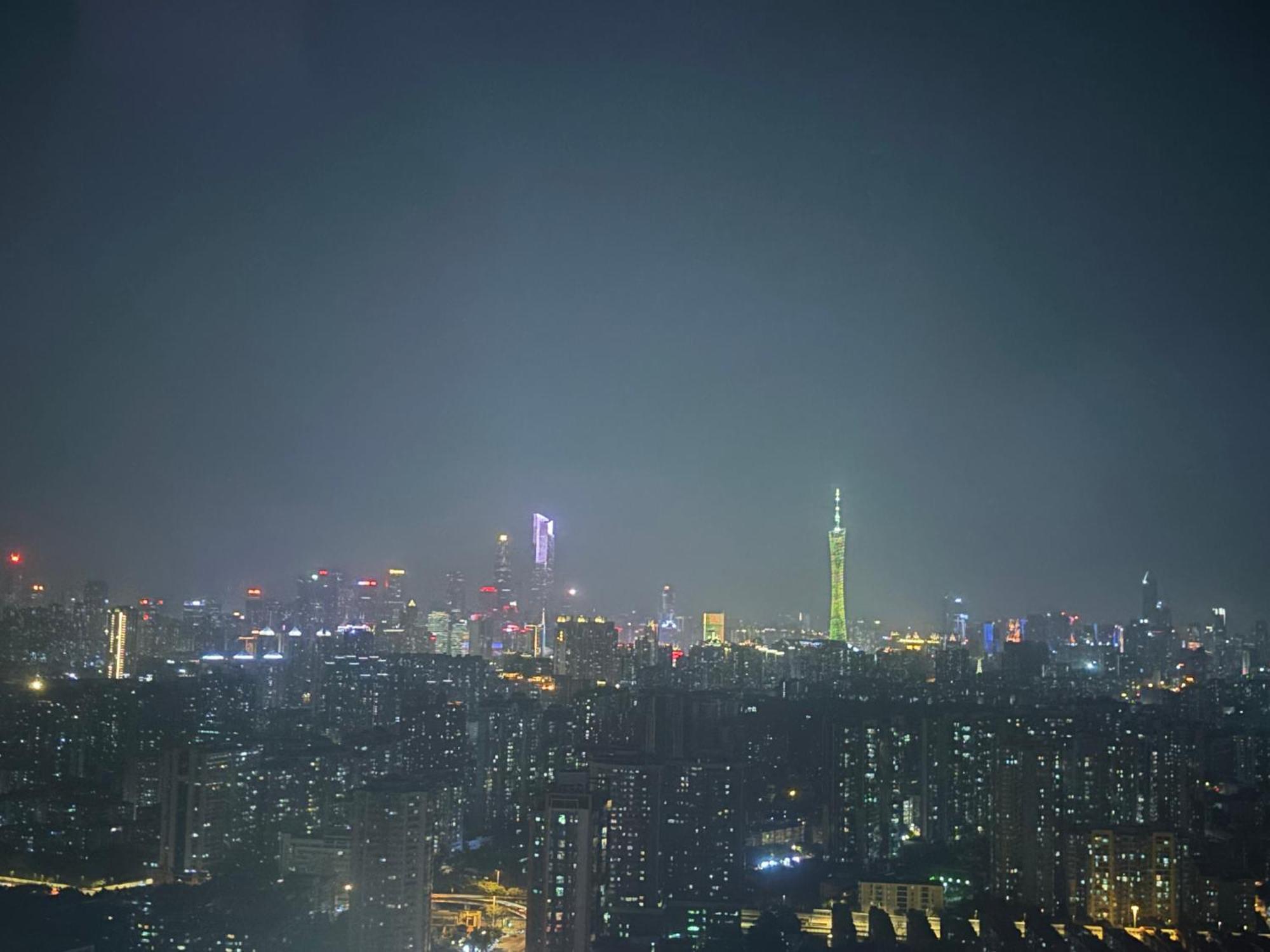 Guangzhou City Inn Hotel Apartment Changgang Bagian luar foto