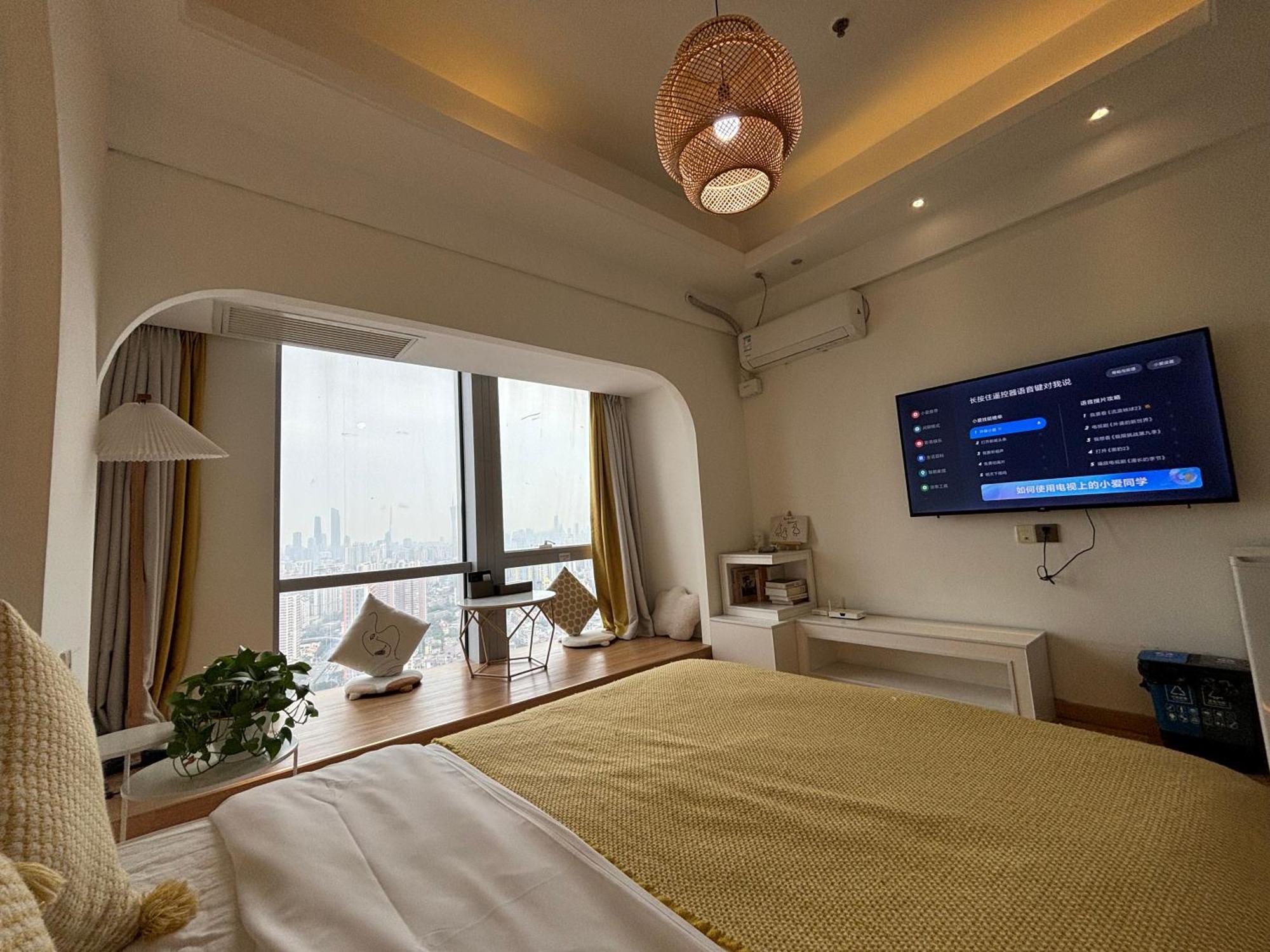 Guangzhou City Inn Hotel Apartment Changgang Bagian luar foto